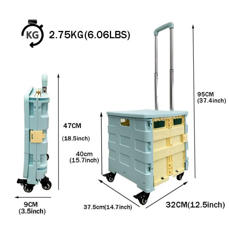 складной ящик для хранения