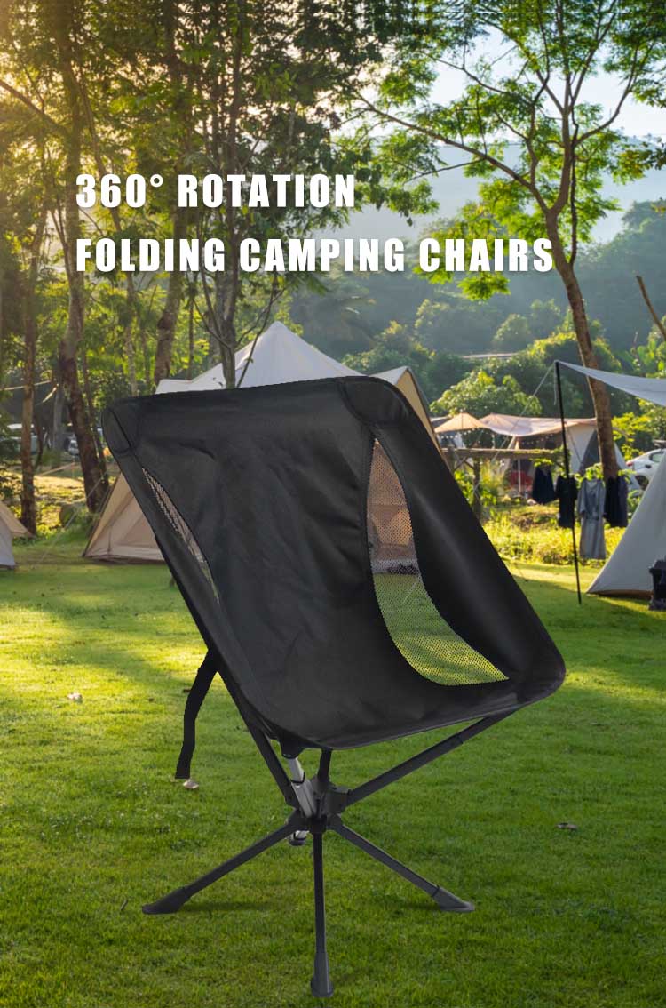 Складные стулья, вращающиеся на 360 градусов