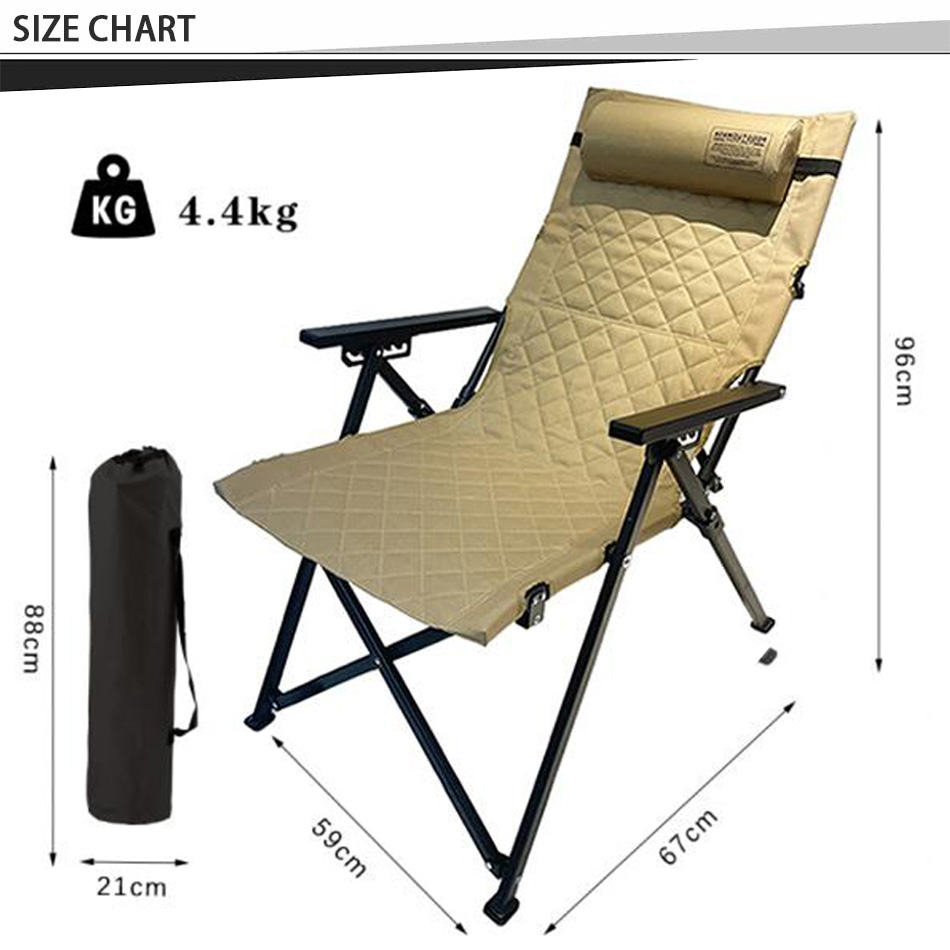 Сравнение складного походного стула с откидной спинкой