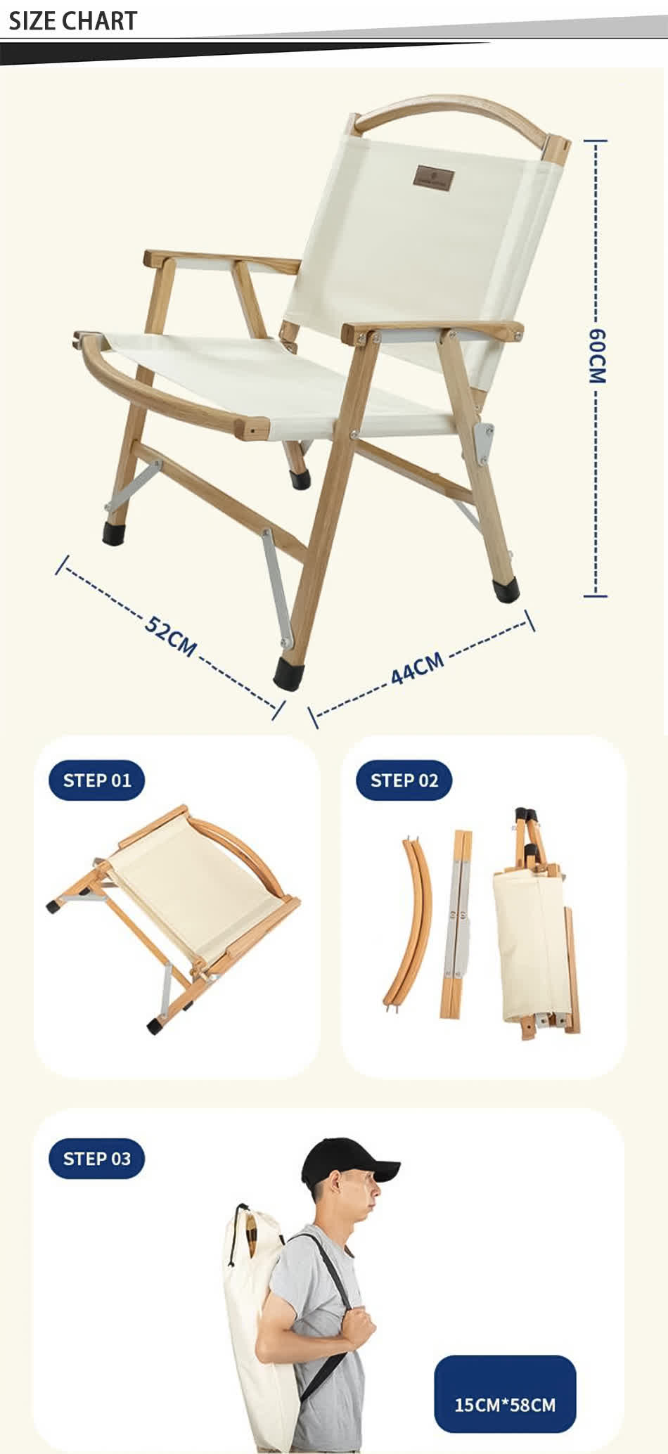 Продам стильное деревянное кресло для кемпинга
