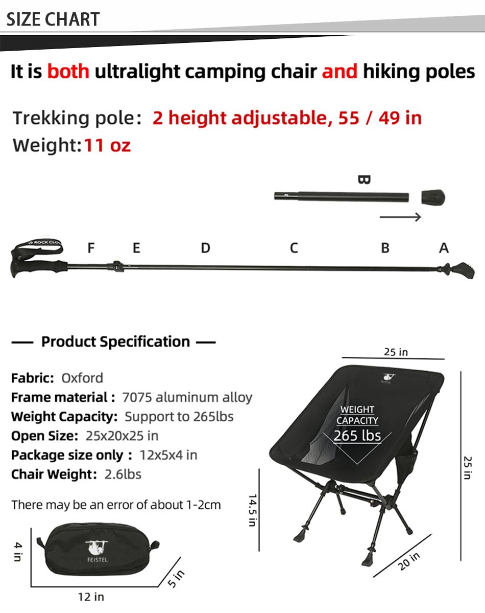 camping moon chair trekking pole 2 in 1 size