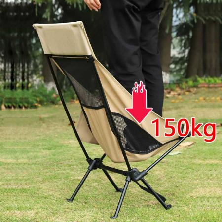 набор столов и стульев для улицы портативный складной стул для кемпинга с сумкой для переноски, который легко носить с собой на открытом воздухе 