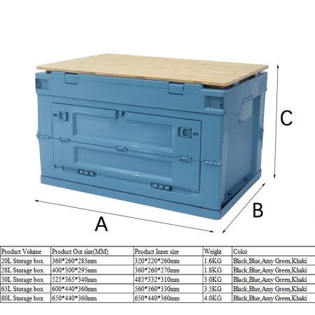 легкий портативный складной ящик для хранения с индивидуальным логотипом
 