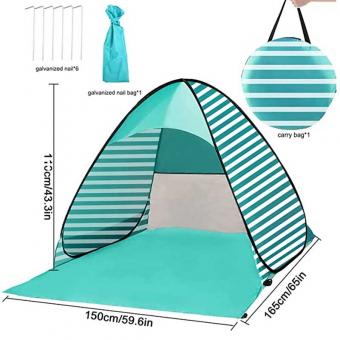 пляжная палатка
