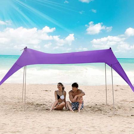 уличная портативная солнцезащитная палатка с защитой от ультрафиолета UPF 50+
 
