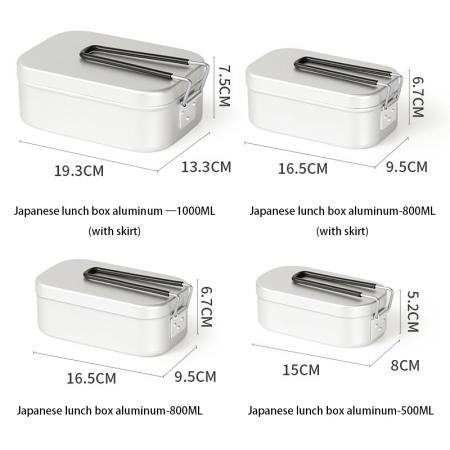 Алюминиевая коробка для обеда с ручкой, прямоугольная металлическая алюминиевая коробка для обеда Bento с ручкой для кемпинга на открытом воздухе 