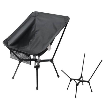 Изготовленный на заказ алюминиевый стул для кемпинга с логотипом, портативный пляжный складной стул для пикника с X-образным баром 