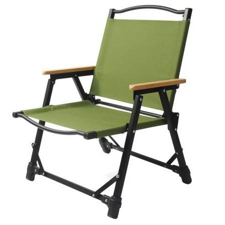 Складные легкие садовые стулья для кемпинга Kermit 