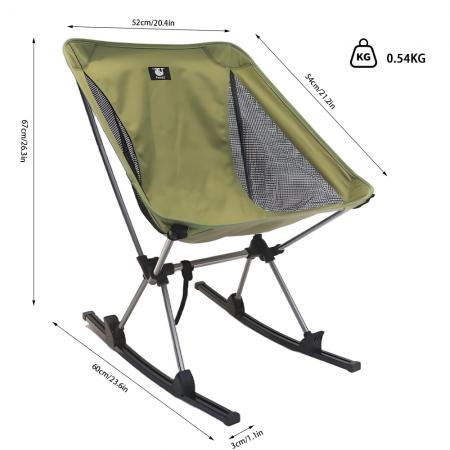 Комплект из двух кресел-качалок Feistel Camp Chair с полозьями