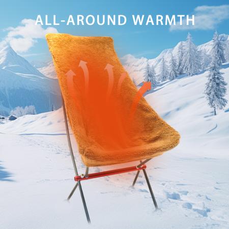 Съемный чехол для походного кресла из флиса 